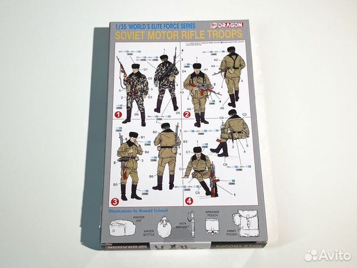 3008 Советские мотострелки (4 фигуры) Dragon, 1/35
