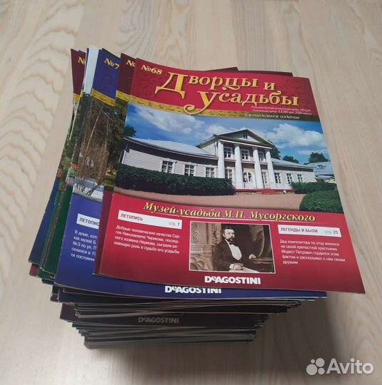 Православные монастыри и Храмы Дворцы и усадьбы