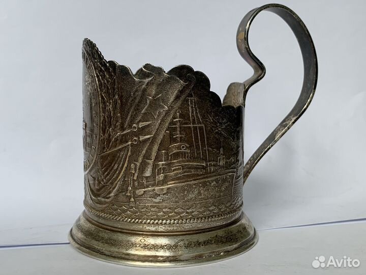 Лен эмальер Подстаканник 250 лет. Коллекционный