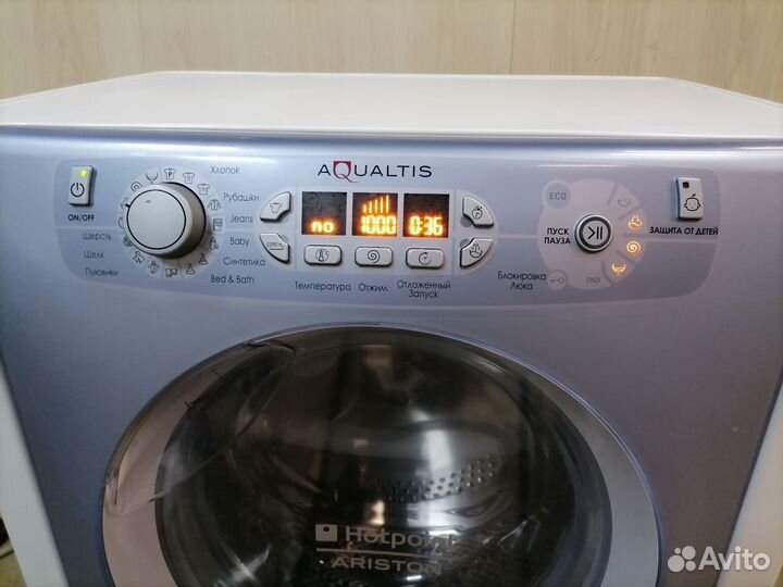Стиральная машина Hotpoint Ariston