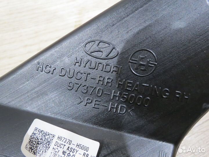 Воздуховод Hyundai Solaris 2