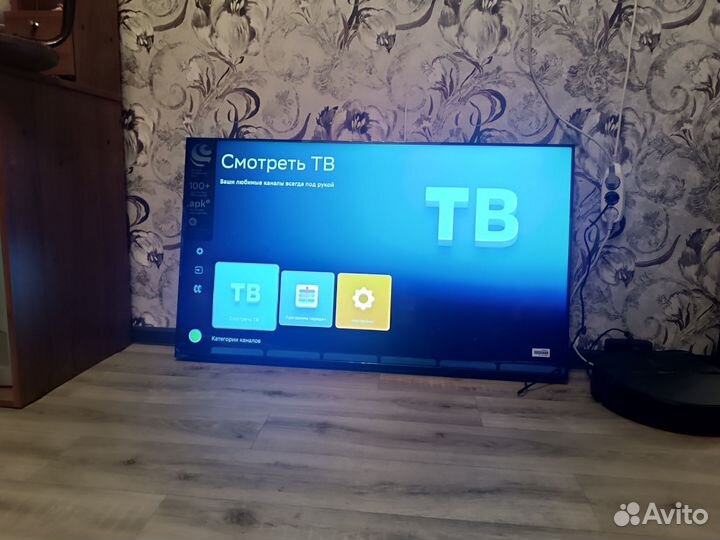 Телевизор