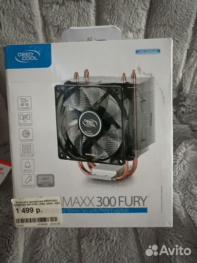 Кулер процеccорный