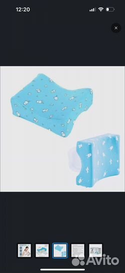 Подушка на руку для кормления