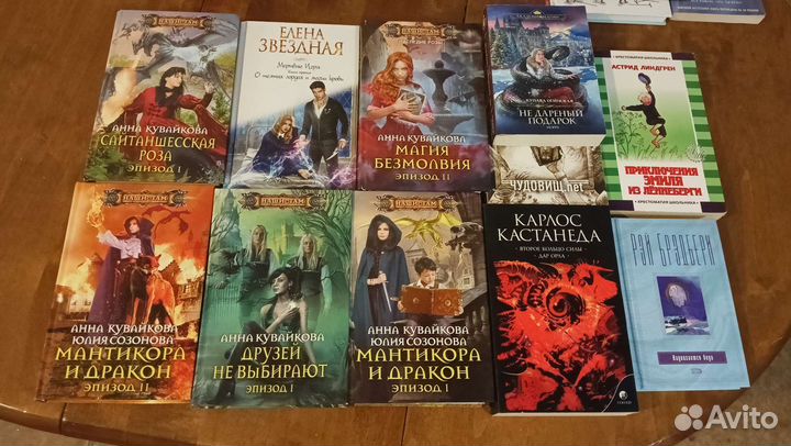 Книги и фотоальбомы