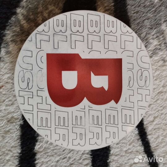 Revolution, Estrade, Beauty Bay, Divage