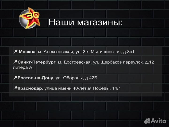 Планшет Doogee T30 Ultra 12/256Gb Grey