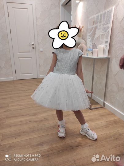 Праздничное платье