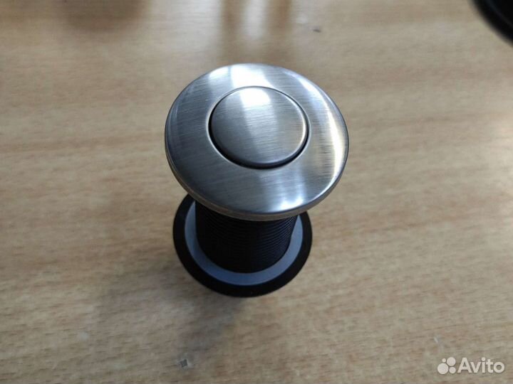 Пневмокнопка для измельчителя (Матовая)