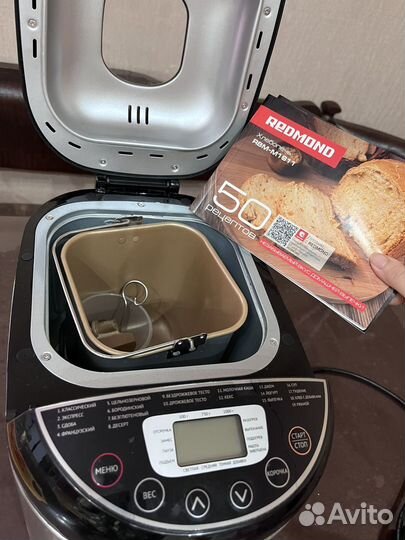 Хлебопечь redmond
