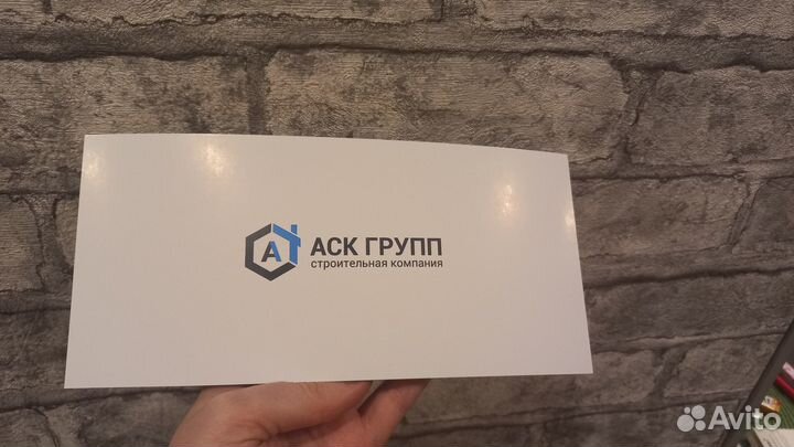 Сертификат на строительство дома