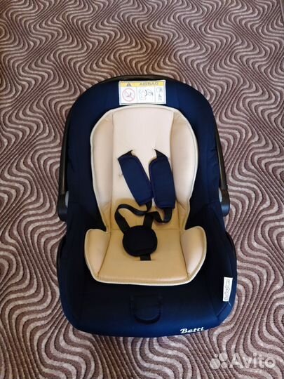 Автолюлька от 0 до 13