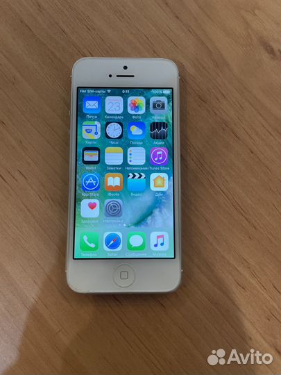 iPhone 13, 128 ГБ