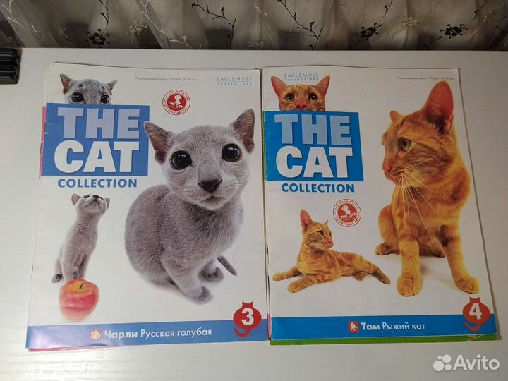 Журналы The cat collection
