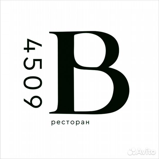 Хостес в ресторан (Администратор зала)