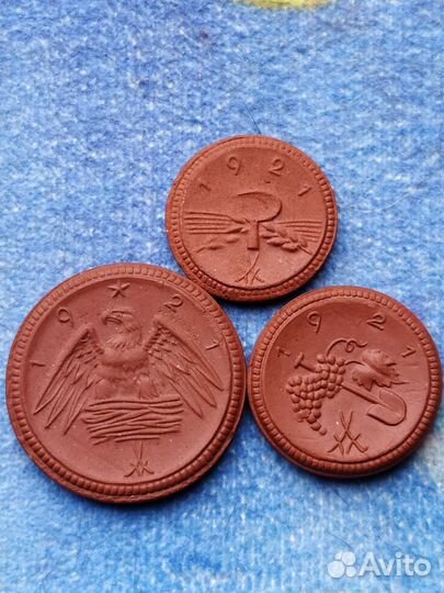 Нотгельды Саксонии