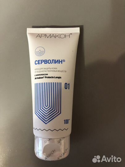 Крем для защиты кожи