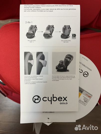 Автокресло Cybex Pallas M-fix