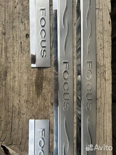 Накладки на пороги ford focus 2