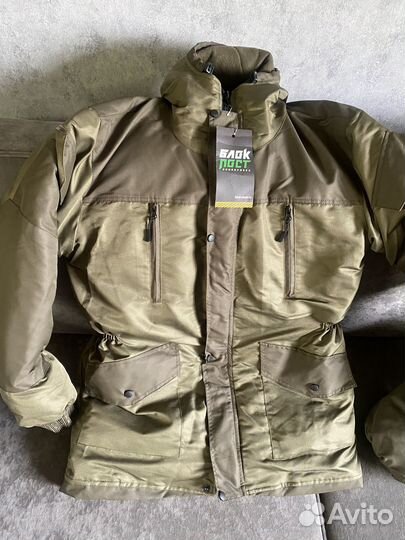 Костюм горка зимний