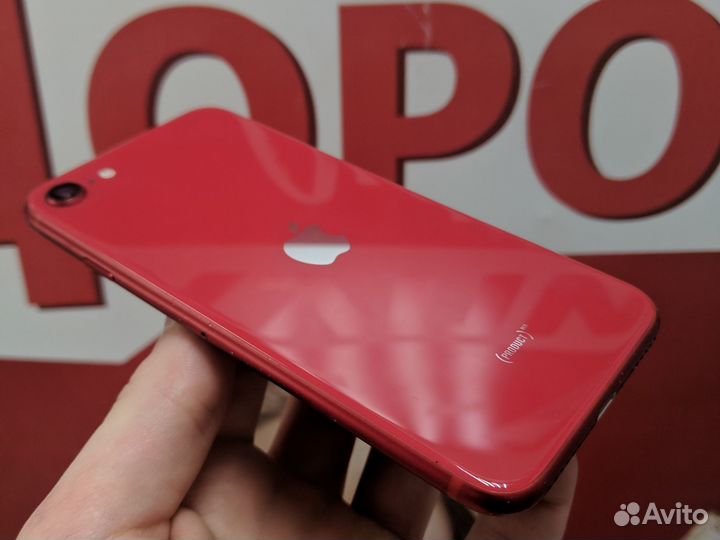 iPhone SE (2020), 256 ГБ