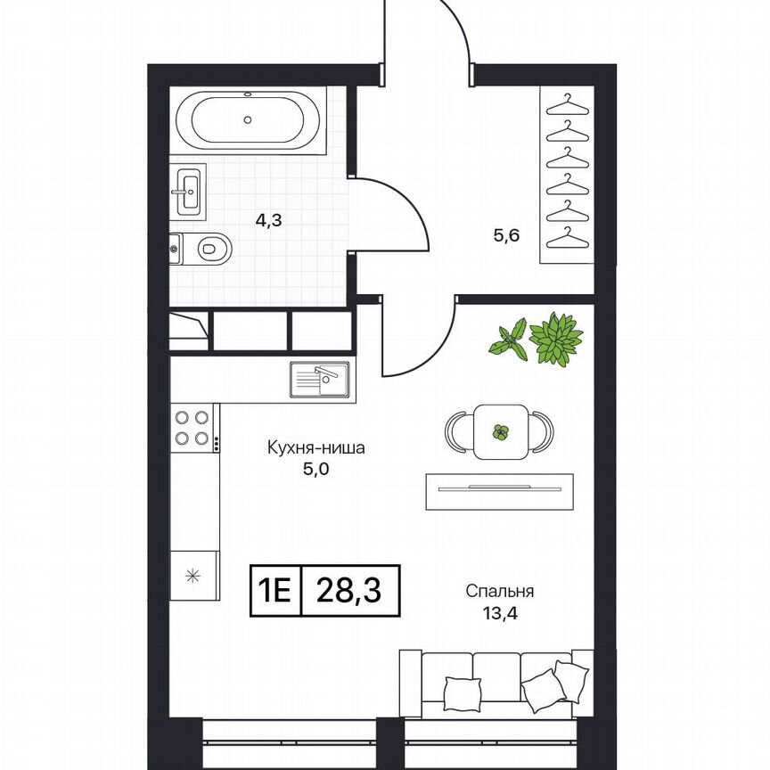 1-к. квартира, 28,3 м², 3/17 эт.