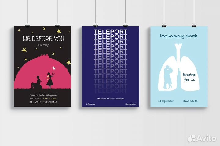 Преподаватель графического дизайна