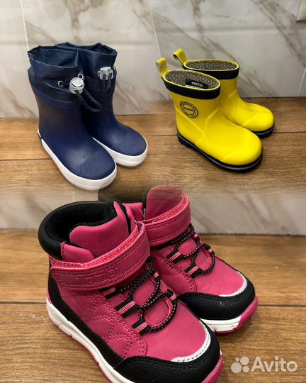 Ботинки детские демисезонные 21