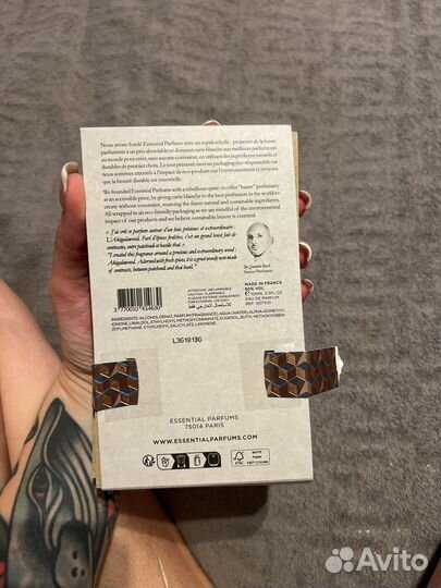 Туалетная вода Bois Imperial Essential Parfums