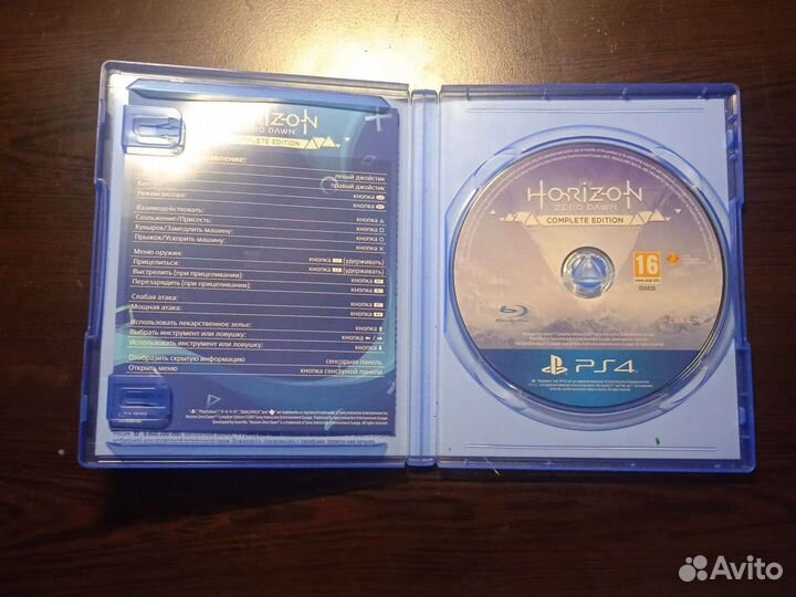 Игра для приставки PS4 Horizon zero dawn