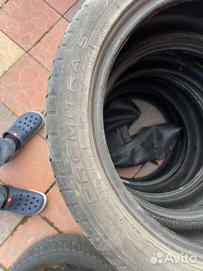 Maxxis Premitra HP5 20.5/5 R17
