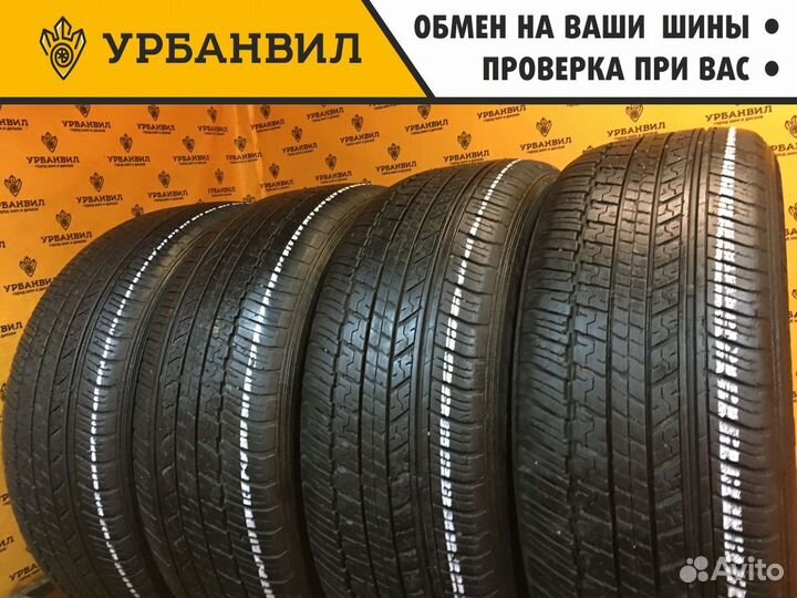 Dunlop Grandtrek ST30 245/55 R19 103S
