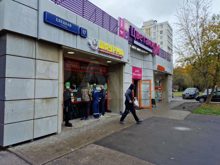 Общепит, 10 м²