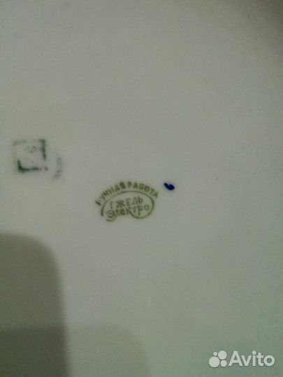 Супница гжель