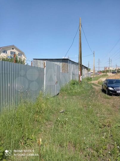 Участок 10 сот. (ИЖС)