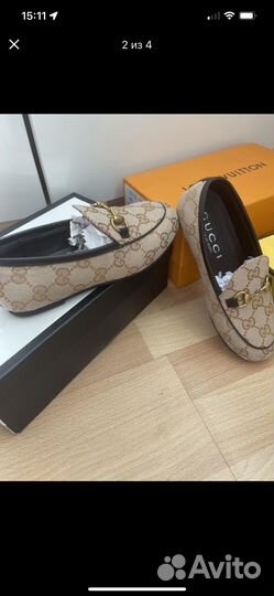 Туфли Gucci для мальчика
