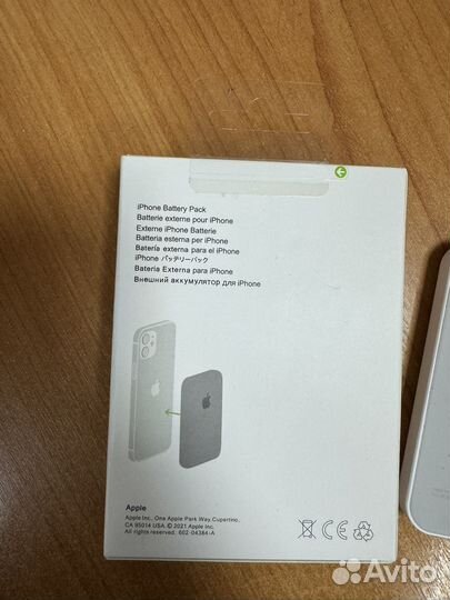 Внешний аккумулятор Apple MagSafe