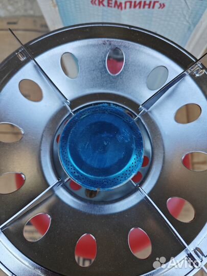 Комплект газовый Кемпинг