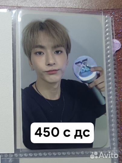 Карта xdinary heroes