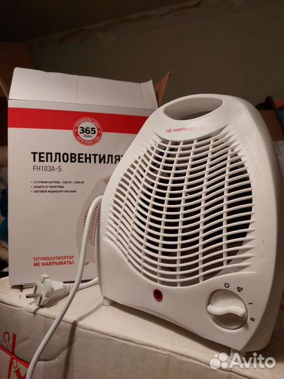 Тепловентилятор