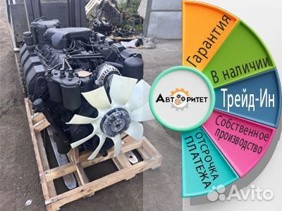 Двигатель тмз 8424