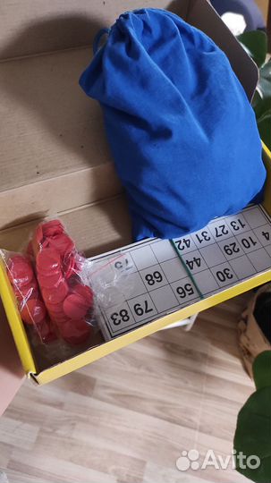 Русское лото