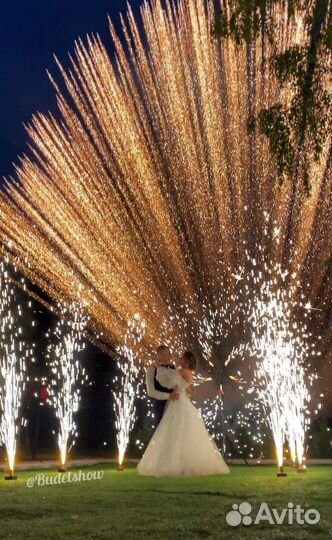 Ведущий на свадьбу, юбилей танец в облаках