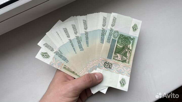 Новые купюры