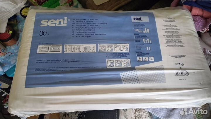 Подгузники взрослые Seni в упаковке 30 шт размер 4