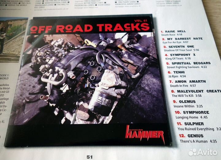 Metal Hammer - November 2002 - kiss