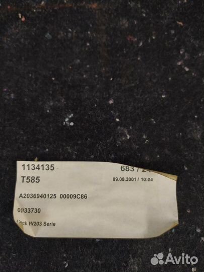 Обшивка крышки багажника Mercedes-Benz C-Class