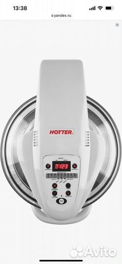 Аэрогриль hotter HX 1037 classic