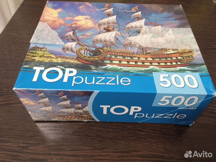 Пазлы новые 500