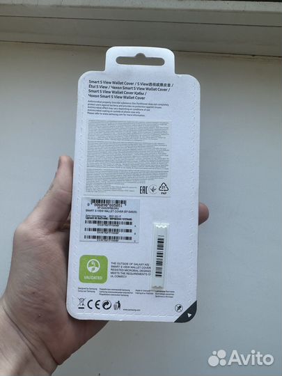 Чехол на Samsung Galagy A52 черный